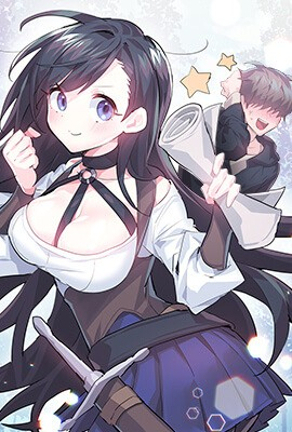 差差漫画无限阅读韩漫精选